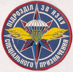 79-пзсп 23 1+.jpg