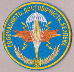 79-ПВЗ 11+.jpg