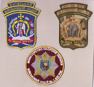 КВЛ 3+.jpg