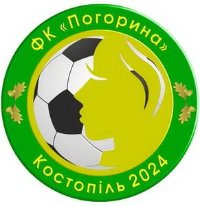 fk-pogoryna-kostopil.jpg