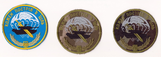 79-птбатр 2+.jpg
