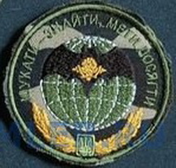 79-рдр 2.jpg