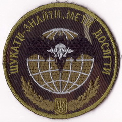 79-рдр 1+.jpg