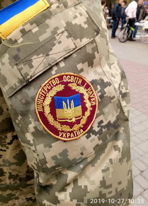 ХКК ф1 1х.jpg