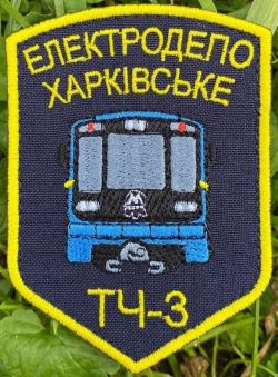 photo_2025-03-31_13-09-01 (2).jpg