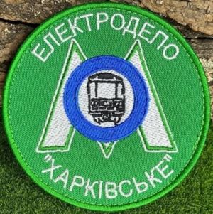 photo_2025-03-31_13-09-00 (3).jpg