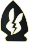 Шквал5ОШБр.png
