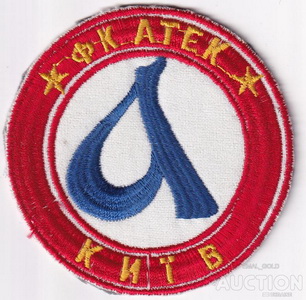 fk_atek_kiev.jpg