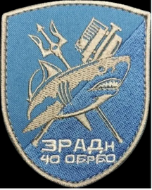 40_зрадн.png