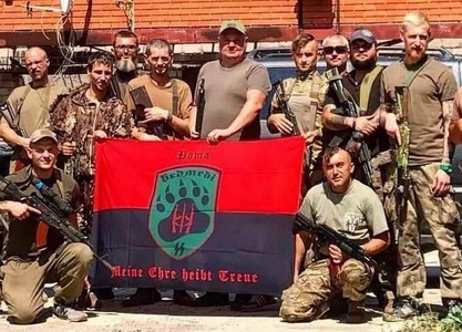 Ведмеді ф1.jpg