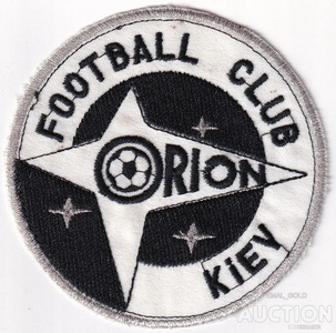 fk_orion_orion_ kiev.jpg