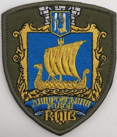 Київ ДР2.jpg