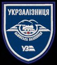 УЗ 41.jpg