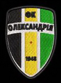 ФК Олександрія.jpg
