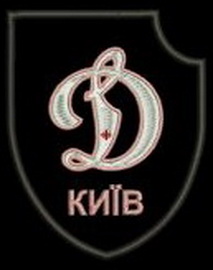 ФК Динамо К.jpg