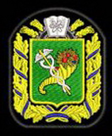 Харків.jpg