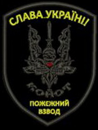 3017 пв 2.jpg