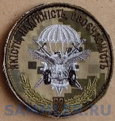 79-рвр 3.jpg