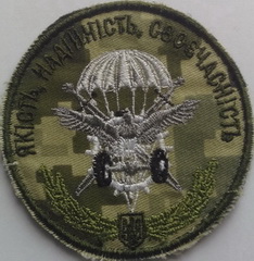 79-рвр 2.jpg