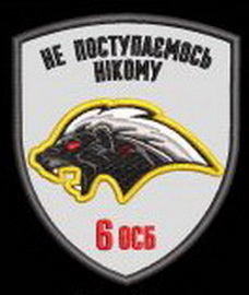 6-300x300.jpg