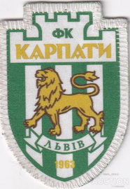 fk_karpaty_lvov.jpg