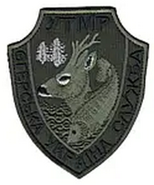 ЕС 2.png
