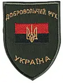 ДР.png