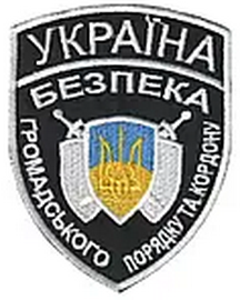 БГПК.png