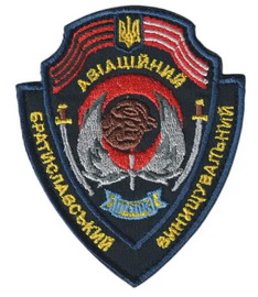 642 ап.jpg
