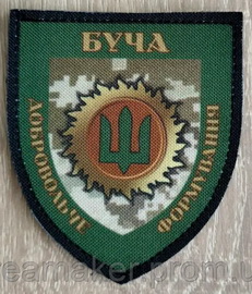 дф Буча 2.jpg