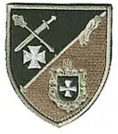 ТЦК Рівне 2.png