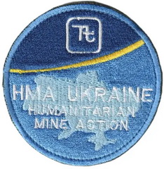 НМА.jpg