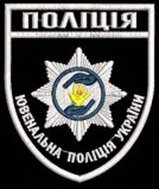 ЮП.jpg