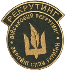 ВР 1.jpg
