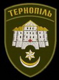 Тернопіль.jpg