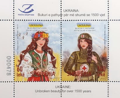 албанія.jpg
