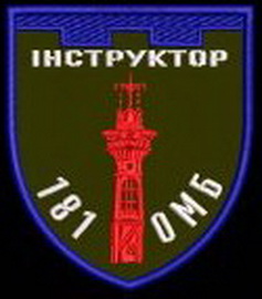 181-300x300.jpg