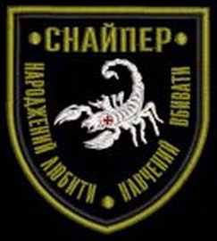 ПП-сн.jpg