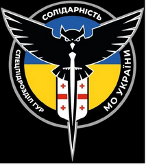 Солідарність.png