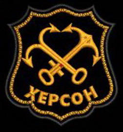 Херсон.jpg