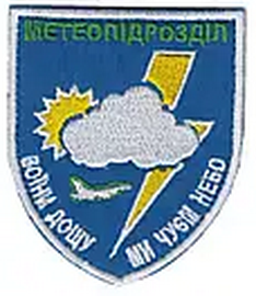 мп1.png