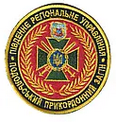 2 пз.png