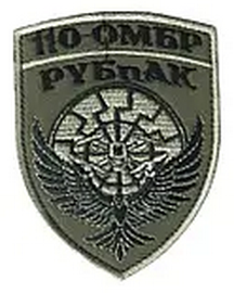110_бпс.png