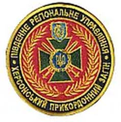 79 пз.png