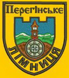 Перегінське-Лімниця.jpg