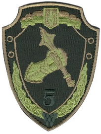 5 2.png