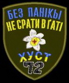 72.jpg