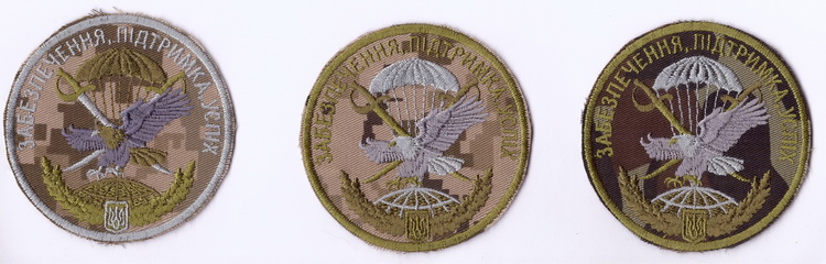 79-рмз 2+.jpg