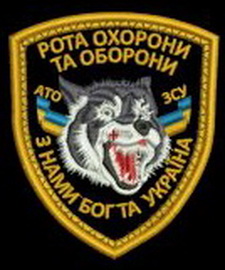 роо АТО.jpg