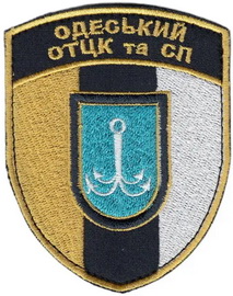 Одеса 2.jpg